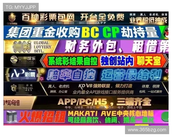 全天候365日博开户支持确保您在任何时间都能顺利进入博彩平台