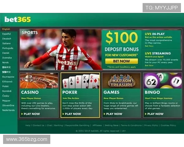 最新bet365 app网页版升级内容介绍提升您的博彩体验服务