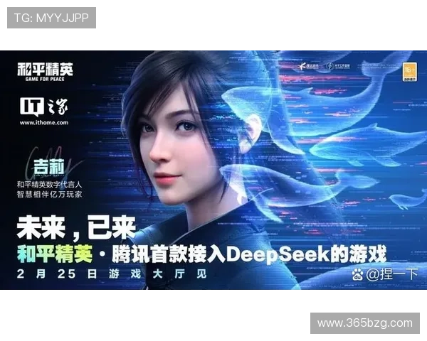 365日博现金开户，丰富多样的游戏内容满足不同玩家的娱乐需求