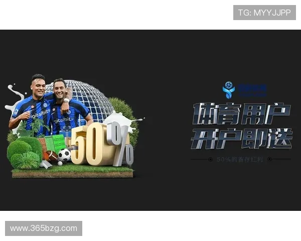 bet娱乐场促销活动一览帮助你把握每一次赢取额外奖金的机会