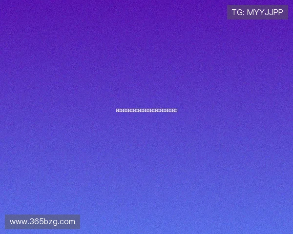 海星体育真人游戏安全保障措施全面解析，保障玩家权益