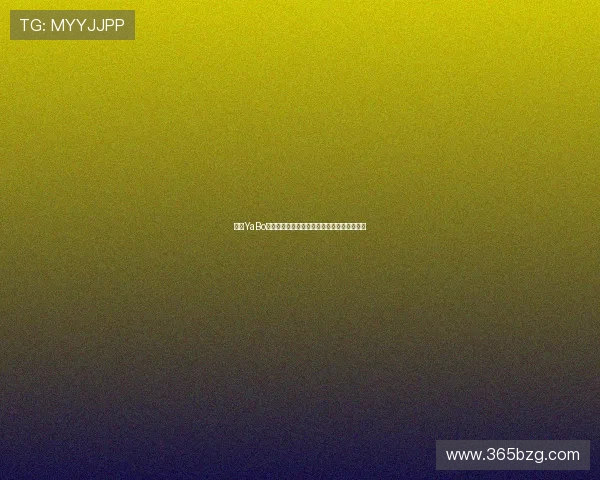 亚博YaBo手机版下载最新版本，畅享极致体育娱乐体验