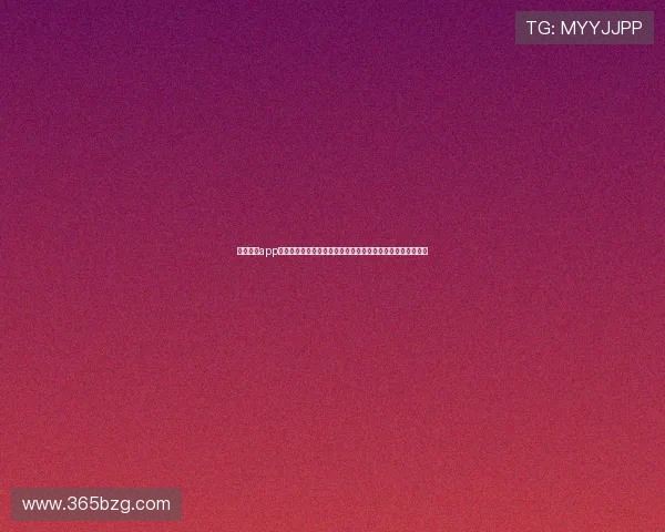 亚博体育app手机：全面介绍功能特色与使用技巧，提升您的体育娱乐体验