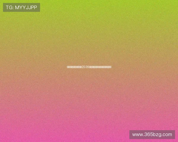 最新手机真人游戏推荐2026年最火爆的真实互动体验手游大全